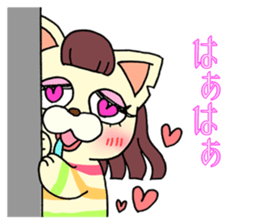 cat of tha gay sticker #11550181