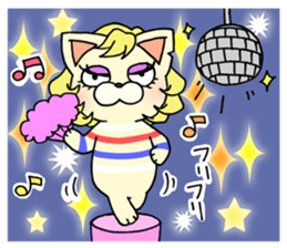 cat of tha gay sticker #11550200