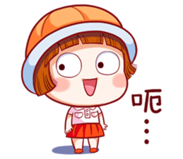 Happy to go to school~2 sticker #11550251