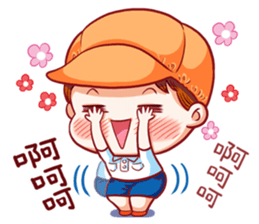 Happy to go to school~2 sticker #11550255