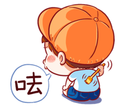 Happy to go to school~2 sticker #11550259