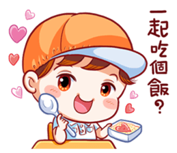 Happy to go to school~2 sticker #11550260