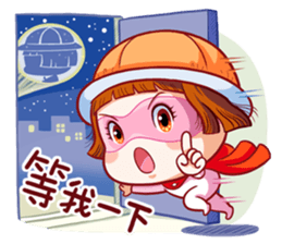 Happy to go to school~2 sticker #11550264