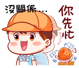 Happy to go to school~2 sticker #11550265