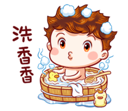 Happy to go to school~2 sticker #11550267