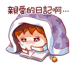 Happy to go to school~2 sticker #11550269