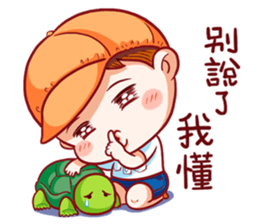 Happy to go to school~2 sticker #11550270