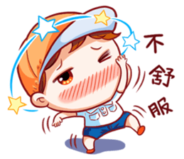 Happy to go to school~2 sticker #11550273