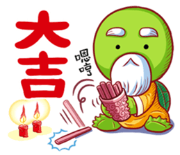 Happy to go to school~2 sticker #11550276