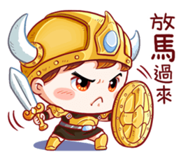 Happy to go to school~2 sticker #11550278