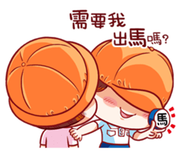 Happy to go to school~2 sticker #11550279