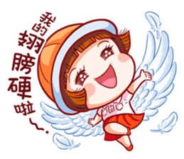 Happy to go to school~2 sticker #11550283