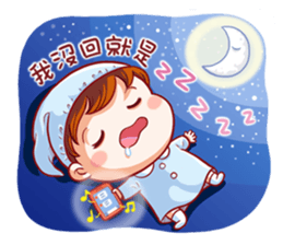 Happy to go to school~2 sticker #11550286