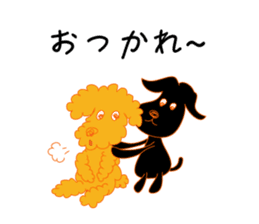 Gajumaru and Fukumaru sticker #11550297