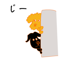 Gajumaru and Fukumaru sticker #11550306