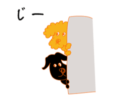 Gajumaru and Fukumaru sticker #11550306