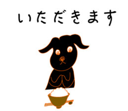 Gajumaru and Fukumaru sticker #11550317