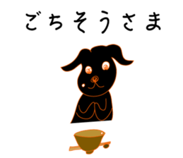 Gajumaru and Fukumaru sticker #11550319