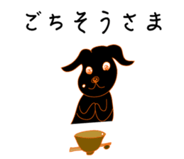 Gajumaru and Fukumaru sticker #11550319