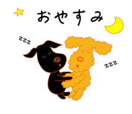 Gajumaru and Fukumaru sticker #11550325