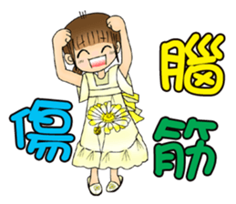 Mon rules the roost in the family P1 sticker #11550664