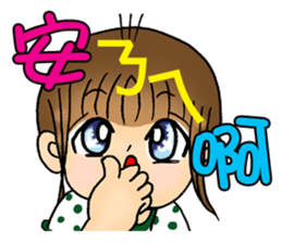 Mon rules the roost in the family P1 sticker #11550672