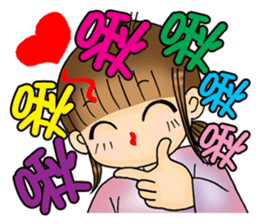 Mon rules the roost in the family P1 sticker #11550679