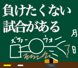 Let's go baseball team2 sticker #11550690