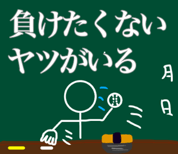 Let's go baseball team2 sticker #11550691