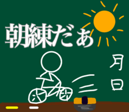 Let's go baseball team2 sticker #11550692