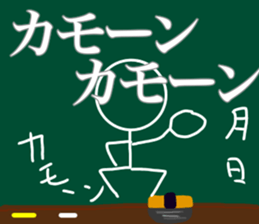 Let's go baseball team2 sticker #11550695