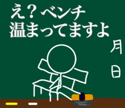 Let's go baseball team2 sticker #11550697