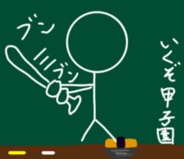 Let's go baseball team2 sticker #11550698