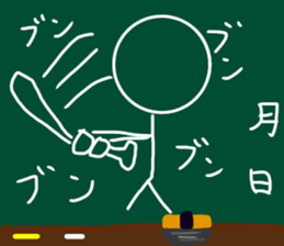 Let's go baseball team2 sticker #11550699