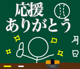 Let's go baseball team2 sticker #11550700