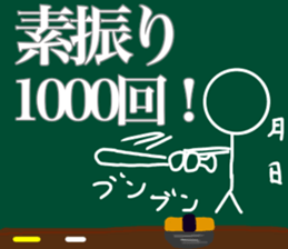 Let's go baseball team2 sticker #11550702