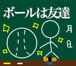 Let's go baseball team2 sticker #11550704