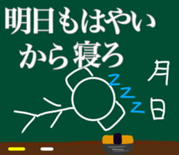 Let's go baseball team2 sticker #11550705