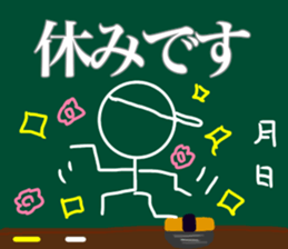 Let's go baseball team2 sticker #11550706