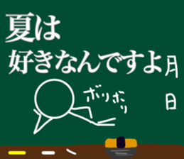 Let's go baseball team2 sticker #11550718