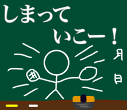 Let's go baseball team2 sticker #11550723