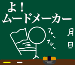 Let's go baseball team2 sticker #11550724