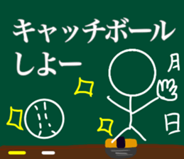 Let's go baseball team2 sticker #11550726