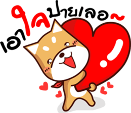 me tung sticker #11550728