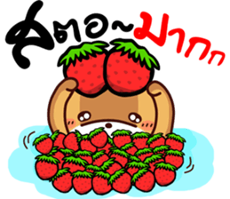 me tung sticker #11550729