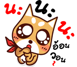 me tung sticker #11550731