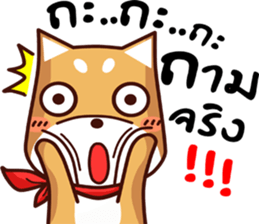 me tung sticker #11550735