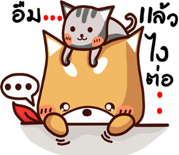 me tung sticker #11550736