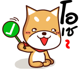 me tung sticker #11550737