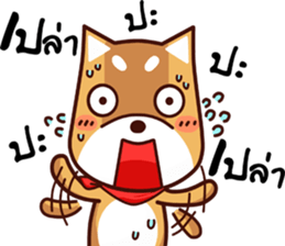 me tung sticker #11550742